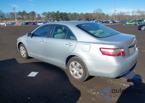 2007 Toyota Camry Le from USA, damaged, VIN 4T1BE46K07U048705